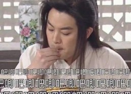 娱乐圈吃瓜模板横屏下载,揭秘明星幕后故事，一网打尽娱乐圈风云！