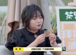 娱乐吃瓜酱男朋友好饿