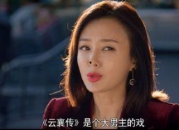 娱乐吃瓜魔改剧,魔改剧背后的秘密与笑料