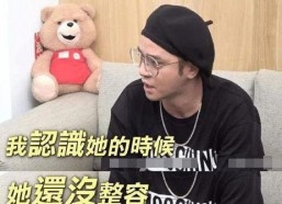 娱乐吃瓜酱朋友