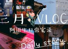 娱乐吃瓜bgm叫什么,揭秘热门剧集背后的音乐魅力