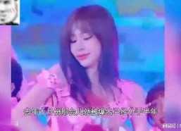 娱乐吃瓜酱4月视频,盘点娱乐圈那些事儿