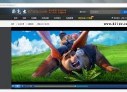 娱乐吃瓜摄影师百度云资源,独家百度云资源大揭秘