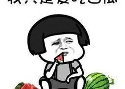 娱乐圈吃瓜句子,明星幕后故事全曝光