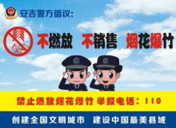 娱乐吃瓜蜀黍广告语大全,笑料百出，趣味横生