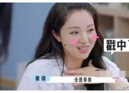 娱乐圈吃瓜爆料黑料在线视频,吃瓜爆料黑料视频大汇总