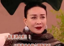 娱乐吃瓜酱歌曲大全