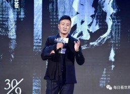 吃瓜娱乐圈八卦新闻最新