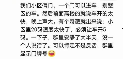 娱乐有底线吃瓜有原则