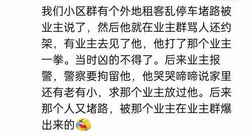 娱乐有底线吃瓜有原则