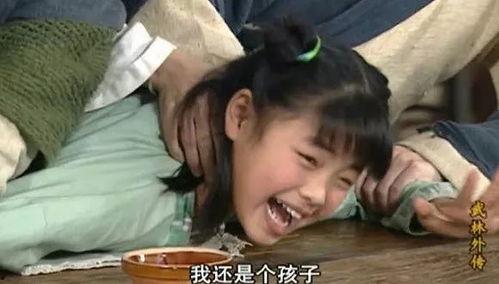 娱乐吃瓜酱救小孩