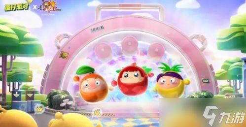 娱乐吃瓜蛋仔名