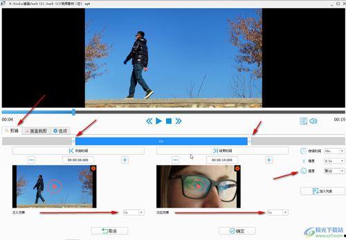 娱乐吃瓜剪辑教程视频,娱乐吃瓜教程，轻松掌握短视频制作技巧