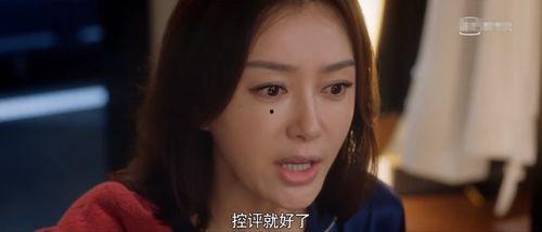 娱乐圈吃瓜文完结,真相大白，爱恨情仇终落幕