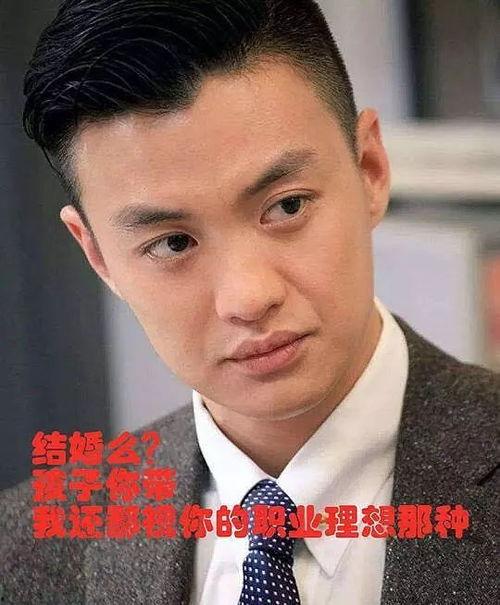吃瓜娱乐圈渣男,揭秘那些让人失望的明星私生活