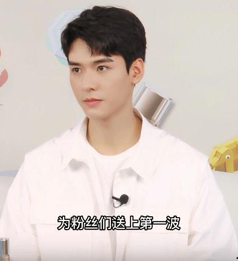 龚俊娱乐吃瓜君是谁,娱乐圈幕后真相大起底