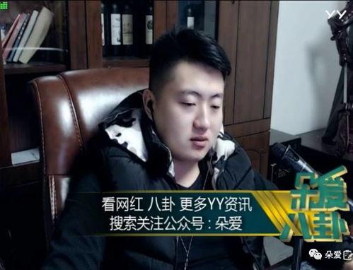 娱乐吃瓜酱男友,揭秘明星背后的甜蜜故事