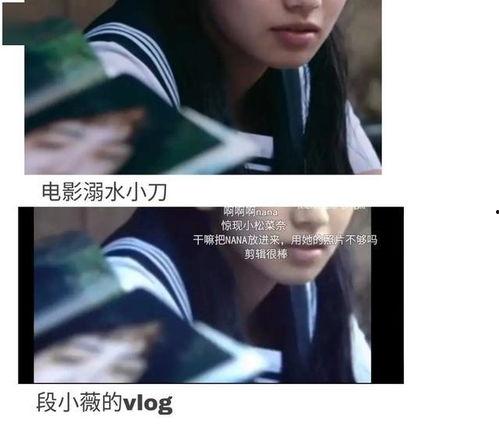 娱乐圈心声吃瓜文,幕后心声与吃瓜瞬间