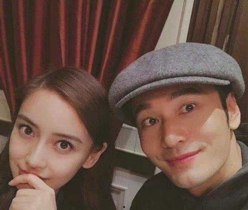 娱乐圈必吃的三大瓜