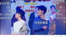 娱乐圈吃瓜嗑cp,CP组合甜蜜指数大揭秘