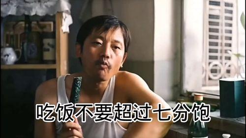 娱乐吃瓜酱逃出大山,逃离大山，揭秘娱乐圈幕后风云