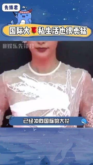 娱乐吃瓜说莎头,揭秘娱乐圈的甜蜜与苦涩