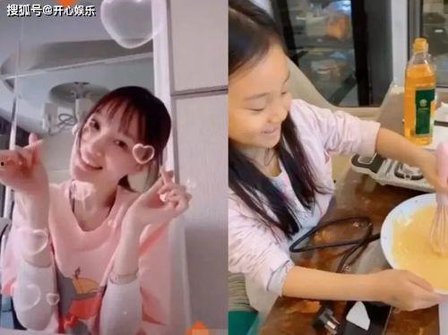 娱乐吃瓜酱给男友,男友背后的甜蜜故事