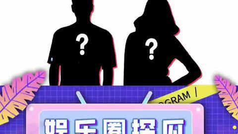 留学生吃瓜和娱乐圈吃瓜,揭秘全球“吃瓜”文化现象