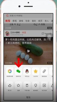 贵阳娱乐吃瓜群微信,揭秘微信“吃瓜群”里的热门话题与幕后故事