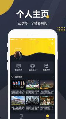 吃瓜影视网站在线观看免费