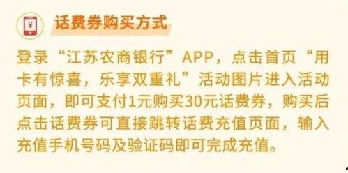 吃瓜娱乐赵小瞒四字,吃瓜娱乐背后的故事